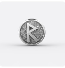 Шарм Райдо (Рейд) из серебра